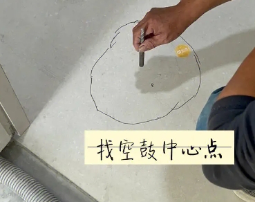 隆子瓷砖空鼓维修公司分享砂料配比不正确在瓷砖铺贴过程中可能导致以下问题